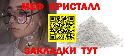 скорость Бузулук