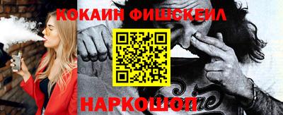 скорость Бузулук