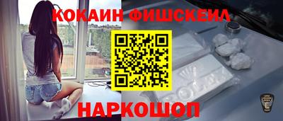 каннабис Бугуруслан