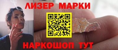 скорость Бузулук