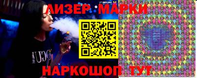 первитин Будённовск