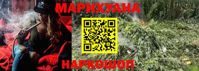 герыч Волжский
