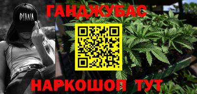 скорость Бузулук