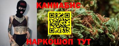 скорость Бузулук