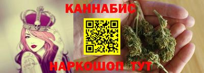 первитин Будённовск