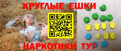 первитин Будённовск