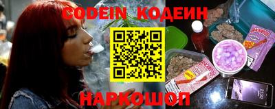 скорость Бузулук