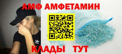прущая мука Волгодонск