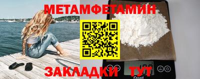 mix Татарск