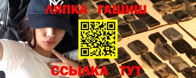первитин Будённовск
