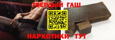 первитин Будённовск