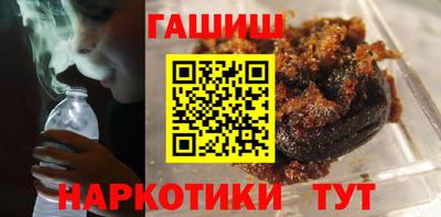 скорость Бузулук