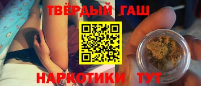 скорость Бузулук
