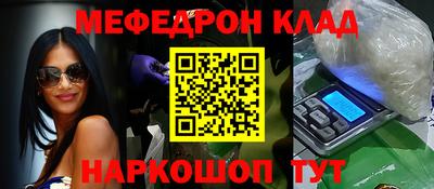 герыч Волжский